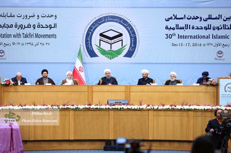 تبادل فرهنگ بین علمای جهان اسلام در سی امین کنفرانس بین المللی وحدت اسلامی